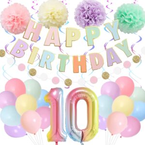 brt bearingshui 10th birthday decorations for girls boys, 40 inch rainbow gradient number 10 balloon, 10th birthday balloon, happy birthday banner, children’s 10th birthday party supplies for kids