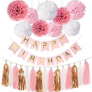 pink gold birthday party decorations set, pink gold glittery happy birthday banner, tissue paper pom, tassel garland for birthday party decorations for man women birthday party decorations
