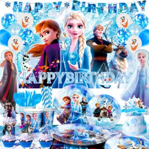 frozen birthday party supplies,124pcs frozen party decorations&tableware set-frozen plates napkins cups tablecloth banner backdrop,frozen balloons etc frozen themed birthday party supplies