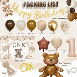 Teddy Bear 1st Birthday Decorations for Boys, SCMDOTI First Birthday Decoration Boy Girl,Brown Beige Gold Balloon Garland with Teddy Bear Backdrop,FoilBalloon,Birthday Banner for Baby boy 1st Birthday