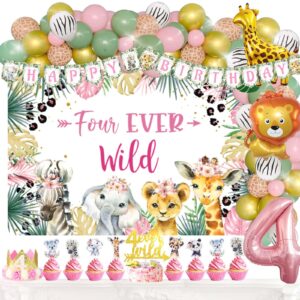 fiesec four ever wild birthday decorations girl, jungle safari animal theme 4th party decorations backdrop balloons garland banner cake cupcake topper poster crown lion cheetah giraffe pink 117 pcs