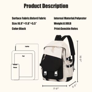 Dalicoter Genshin Impact Backpack Kaedehara Kazuha Backpack Printed Laptop Bookbag 17" Large Capacity Travel BackPack With Gift