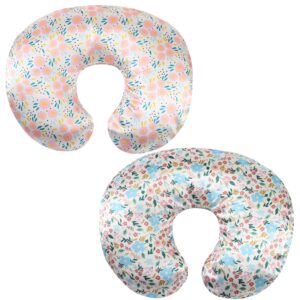 satin nursing pillow cover set 2 pack ultra soft silk compatible with boppy pillow for breastfeeding pillow protect for baby hair and skin floral & floral