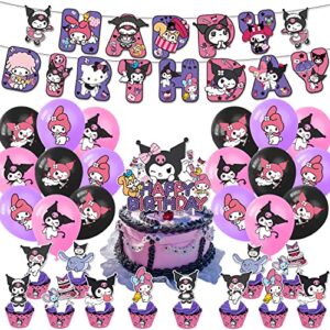 for kuromi birthday party supplies, kuromi party decorations included birthday banner, cake topper, cupcake topper, balloon