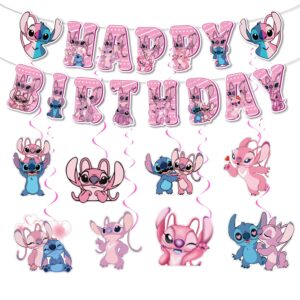 stitch birthday decorations stitch pink happy birthday banner hanging swirls for birthday party supplies