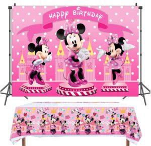 andxin pink cartoon mouse backdrop, tablecloth, birthday party decorations, vinyl, environmentally friendly materials, 6x4ft, 70x42in