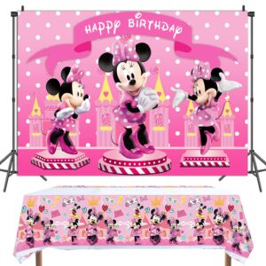 ANDXIN Pink Cartoon Mouse Backdrop, Tablecloth, Birthday Party Decorations, Vinyl, Environmentally Friendly Materials, 6x4FT, 70x42in