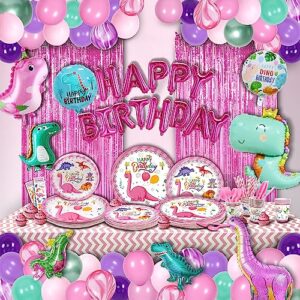 party spot! 150 pcs dinosaur birthday party supplies for girls (serves 12), pink dinosaur party decorations, 50 pcs latex balloons, 12 sets tableware, plates, tablecloth, installation tools