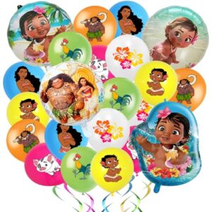 46pcs moana birthday party decorations balloon 6 styles colorful tropical themed latex balloon bunch for boys and girls moana birthday party supplies