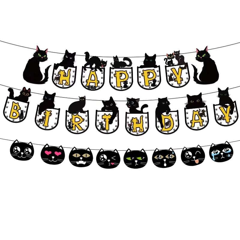 Black Cat Birthday Party Decoration.Cat Themed Party Decoration Black Cat Birthday Party Supplies.