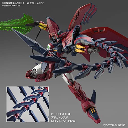 #038 Gundam Epyon Gundam Wing, Bandai Spirits RG 1/144 Model Kit