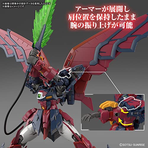 #038 Gundam Epyon Gundam Wing, Bandai Spirits RG 1/144 Model Kit