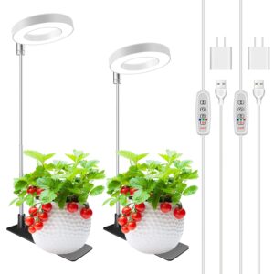 kullsinss grow lights for indoor plants, full spectrum halo growing lamp with detachable base, height adjustable, 3 colors, 10 dimming, automatic timer, plant light for small plants growing, 2-pack