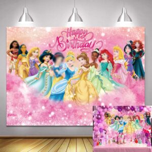 pink princess backdrop girls 1st 2nd happy birthday party backdrop princess fantasy fairy tale party photography decoration background 7x5ft