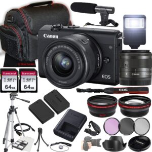 canon eos m200 mirrorless camera w/ef-m 15-45mm f/3.5-6.3 is stm lens + 2x 64gb memory + case + microphone + tripod + more (35pc bundle)