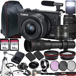 canon eos m200 mirrorless camera w/ef-m 15-45mm f/3.5-6.3 is stm lens + ef 75-300mm f/4-5.6 iii lens + 420-800mm f/8.3 hd lens + 2x 64gb memory, case, microphone, tripod, more (35pc bundle)
