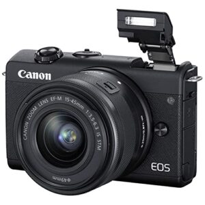 Canon EOS M200 Mirrorless Camera w/EF-M 15-45mm f/3.5-6.3 is STM Lens + EF 75-300mm f/4-5.6 III Lens + 420-800mm f/8.3 HD Lens + 2X 64GB Memory, Case, Microphone, Tripod, More (35pc Bundle)