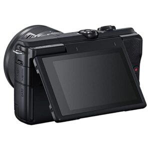Canon EOS M200 Mirrorless Camera w/EF-M 15-45mm f/3.5-6.3 is STM Lens + EF 75-300mm f/4-5.6 III Lens + 420-800mm f/8.3 HD Lens + 2X 64GB Memory, Case, Microphone, Tripod, More (35pc Bundle)