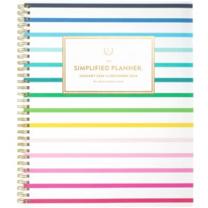 2024 weekly & monthly planner simplified by emily ley for at-a-glance, 8-1/2" x 11", large, happy stripe (el16-905-24)