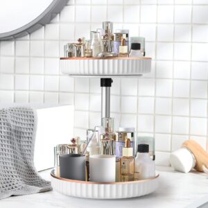 Ceuku Lazy Susan Organizer 2 Tier Turntable Organizer Height Adjustable Rotating Spice Rack for Cabinet, Pantry, Kitchen, Cosmetic Table Non-Skid 12in White