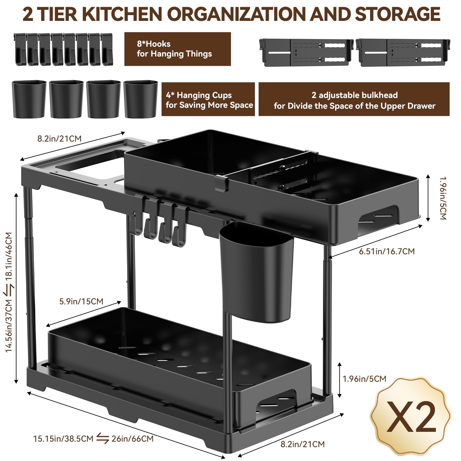 GAOLINE 2 Pack 2 Tier Under Sink Organizers and Storage,Under Bathroom Cabinet Organizer with Hooks Hanging Cup, Double Sliding Drawers Cabinet Basket Organizer for Bathroom, Up to 14.5 inches High