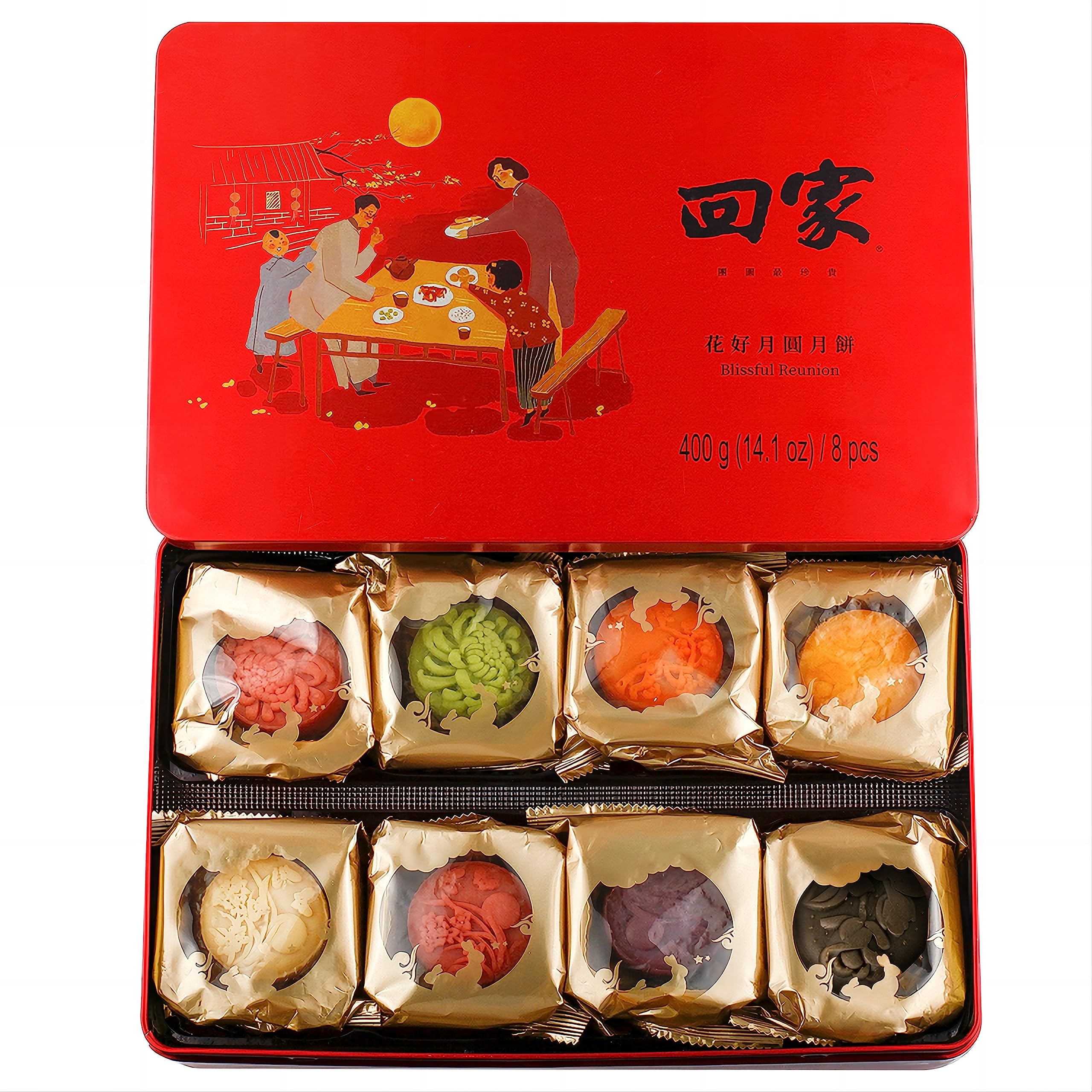 ONETANG Assorted Lava Mooncakes, 流心月饼, 8种口味, Mid-Autumn Festival Mix Lave Cakes, 2023 Freshly Baked, Mid-Autumn Festival, Family Gifts, Hui Jia 回家, 14.1oz (400 g)