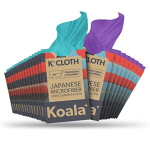 koala lens cleaning cloth | japanese microfiber | glasses cleaning cloths | eyeglass lens cleaner | eyeglasses, camera lens, vr/ar headset, and screen cleaning | blue & purple (pack of 24)