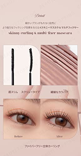 mude Inspire Skinny Curling & Multi-Fixer Volumizing Lengthening Curling Mascara for Dramatic Lashes Smudge-Proof Water-Proof Stays on All Day (01 Black)
