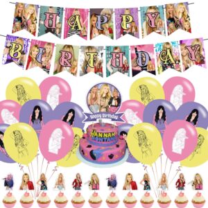 hannah singer montana party decorations, music theme birthday party supplies includes birthday banner, cupcake toppers, cake topper, latex balloons for kids adults fans party decor