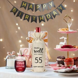 YUEYUQIU 65th Birthday Gifts for Women Men 65 Years Old Birthday Gifts, Back in 1958 Old Time Information, 65th Birthday Decorations Present, Sixty-five Birthday Gifts Wine Bags Glass