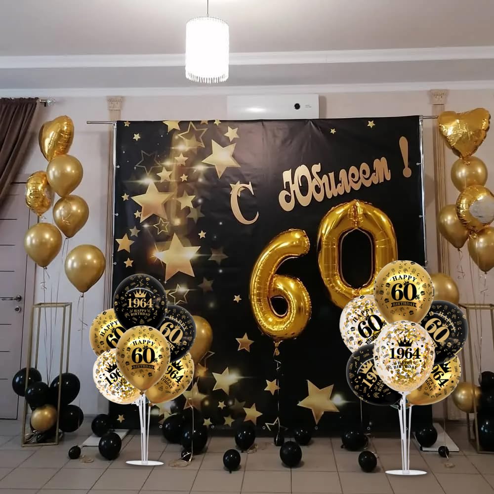 TONIFUL 60th Birthday Decorations Balloon Bouquet includes Black Gold Balloon Stand Centerpieces for Tables. Perfect for celebrating born in 1964. Cheers to 60 Years Birthday for Men and Women.（4Pcs）