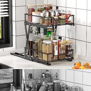 Metal Under Sink Organizer, 2 Tier Pull Out Cabinet Organizer with 5 Height Adjustable, Hold up to 80lbs, Multi-Purpose Organization and Storage For Kitchen Bathroom Pantry-Heavy Duty