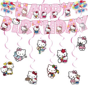 kitty birthday party supplies banner and 8*hanging swirls for kitty birthday decorations, kids boys and girls for birthday party decorations happy theme.