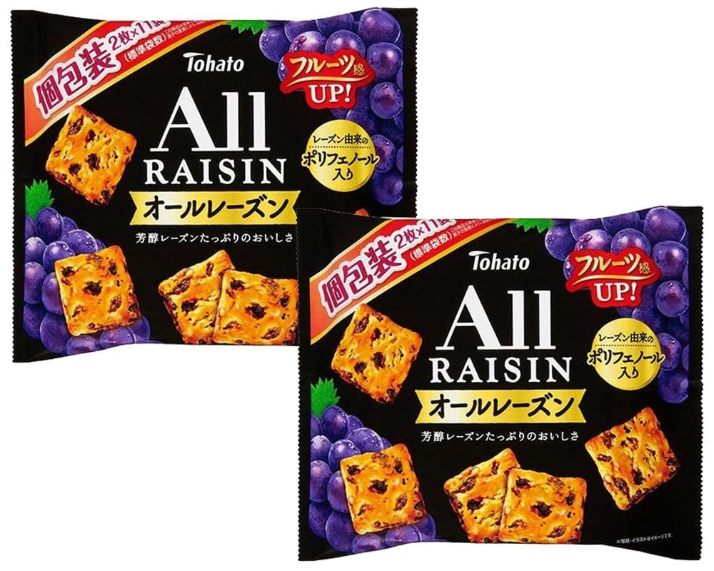 Tohato All RAISIN cookies family size 2 bags With MAIKO sticker Pio big bazar