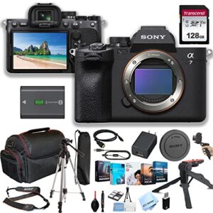 sony a7 iv mirrorless camera body only (no lens) +128gb memory + case+ steady grip pod + software + more (28pc bundle)