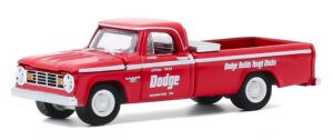 greenlight 30184 1965 dodge d-200 49th international 500 mile sweepstakes official truck 'dodge builds tough trucks' (hobby exclusive) 1/64 scale diecast