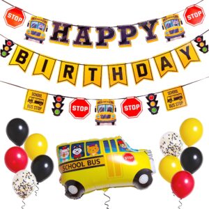 pirese wheels on the bus birthday decorations, school bus decorations for party, school bus birthday party decorations | school bus birthday banner | school bus party decorations | bus theme party