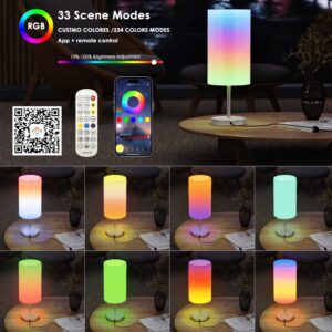 emie Smart Rainbow Bedside Table Lamp, Modern Bedroom Lamps Decoration, 72 LED Colorful Bulb with APP Control & Music Sync, Small Nightstand lamp Lighting for Bedroom Living Room Decor