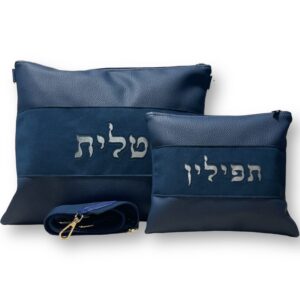 xl vinyl and suede talit and tefillin bags with strap - perfect for travel and everyday use (navy blue w suede)