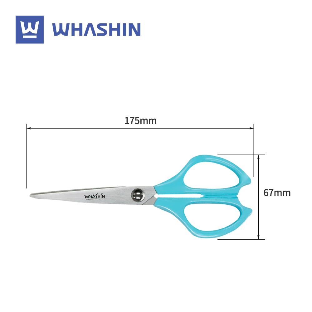 WHASHIN Scissors (737) - Multipurpose, Ultra Sharp Blade Shears, Softgrip, Stainless Steel Sewing, Comfort TPR Grip, Crafting Scissors for Office and Home (White)