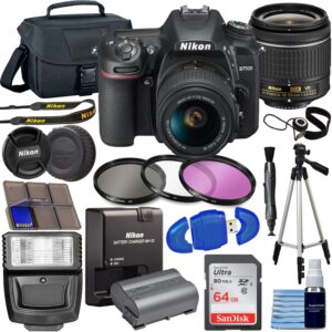 nikon d7500 dslr camera with 18-55mm vr lens + 64gb card, tripod, flash, 3 piece filter kit, carrying case + more