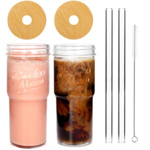 anotion glass cups with lids and straws 2 packs, 24oz travel coffee mug wide mouth mason jar iced coffee cup smoothie cup glass tumbler tea cup clear cute water cups drinking jars glasses