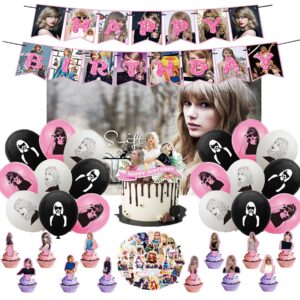 tay-lor birthday party decorations set,tay-lor party favors set-includes 1 backdrop,1 happy birthday banner,18 balloons,1 cake topper,12 cupcake toppers,50 stickers,for fans party decor