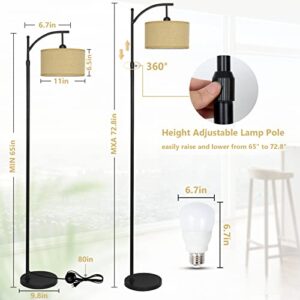 LAMSU Boho Arc Floor Lamp with Remote, Rattan Farmhouse Standing Lamps with Dimmable LED Bulb, Modern Black Tall Lamp with Woven Shade for Living Room Bedroom Office, App Control, Height Adjustable