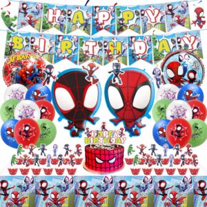 spidey and his amazing friends birthday decorations, spidey and friends party supplies include banner, foil balloons, cake toppers, tablecloth for spidey theme party
