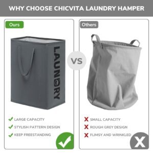 CHICVITA Large Laundry Basket Tall Hampers with Extended Handles, Collapsible Cloth Bins in the Dorm and Family, Foldable Laundry Hampers for Clothes Toys, Towel, 2-Pack 75L, Grey Bin