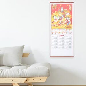 Cabilock calendar Imitation rattan fine chinese monthly calendar hanging calendar for wall Chinese style tearable office lunar calendar decorate China office decore wall calendar desktop