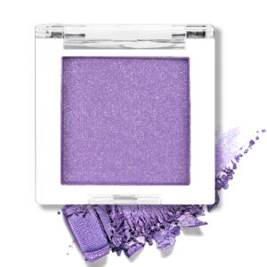 erinde single eyeshadow powder palette, matte shimmer lavender purple eye shadow makeup, high pigment, ultra-blendable, long-lasting smokey eyeshadow, 4g/0.14oz