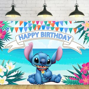 Hawaiian Aloha Backdrops for Photography Stitch Theme Banner for Lilo and Stitch Theme Party Decorations Supplies 5x3ft