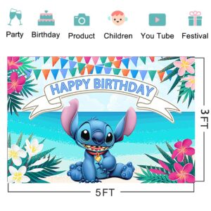 Hawaiian Aloha Backdrops for Photography Stitch Theme Banner for Lilo and Stitch Theme Party Decorations Supplies 5x3ft